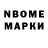 Каннабис индика Nanya Samuel