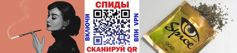 Бутират оксибутират  Купить  Мариинск 