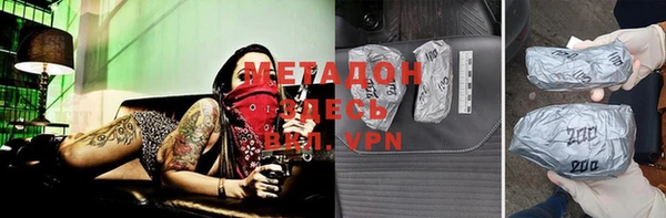 МДПВ Киреевск