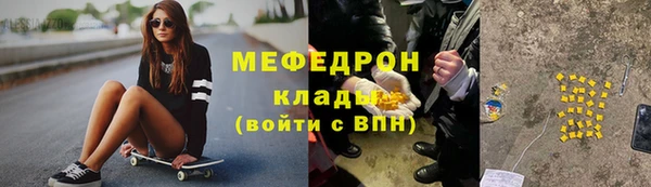 крисы Киренск