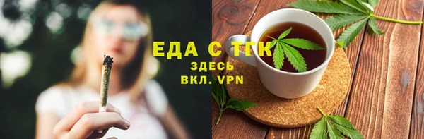 mdma Касимов