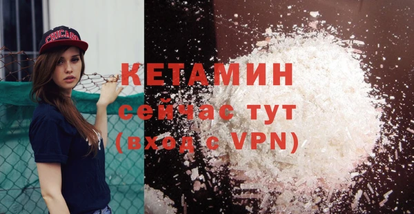 эйфоретик Карталы