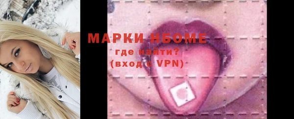 mdma Касимов