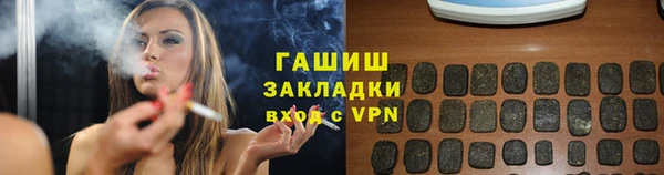 эйфоретик Карталы