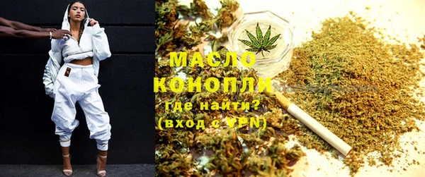 эйфоретик Карталы