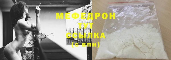 крисы Киренск