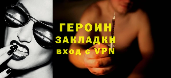 крисы Киренск