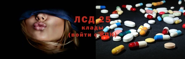 эйфоретик Карталы
