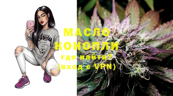mdma Касимов
