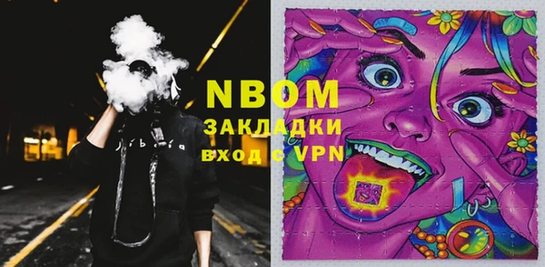 МДПВ Киреевск
