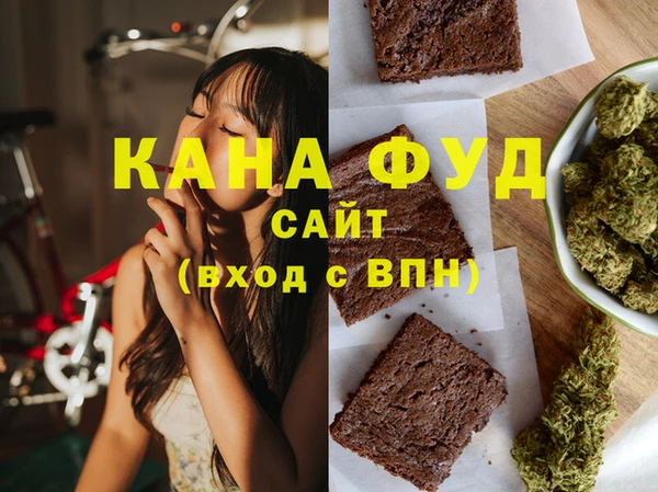 mdma Касимов