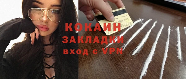 эйфоретик Карталы