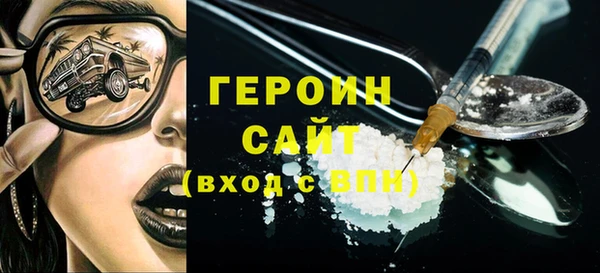 прущий лед Чекалин