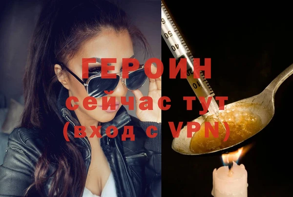 крисы Киренск