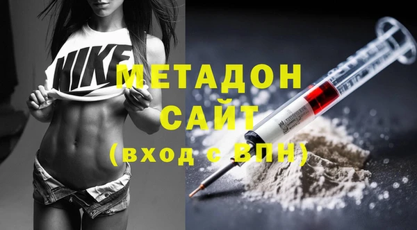 эйфоретик Карталы
