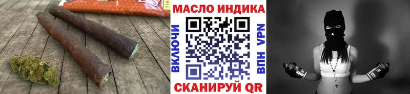 ТГК Wax  Купить где  Мариинск 