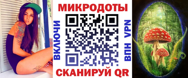 Псилоцибиновые грибы Psilocybine cubensis  Купить  Мариинск 